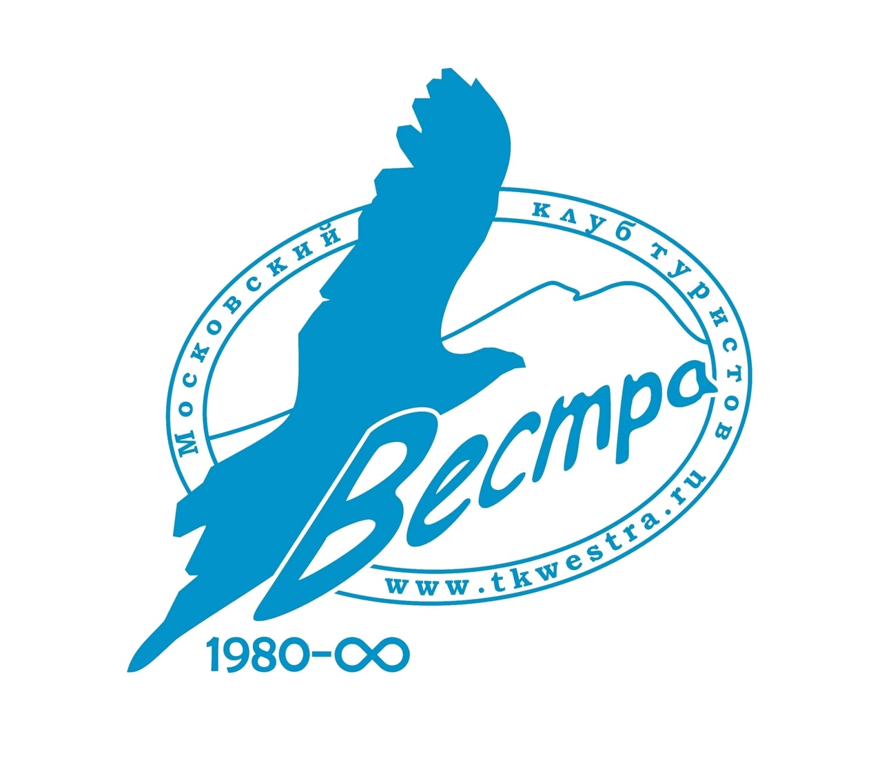 Company